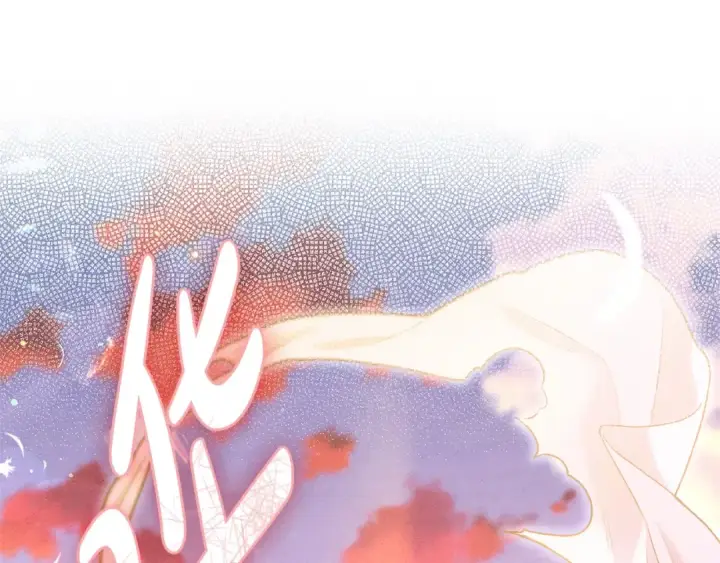 漫画《掠夺婚姻》第0话 我要毁掉你的人生！第294张图
