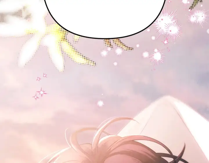 漫画《掠夺婚姻》第0话 我要毁掉你的人生！第301张图