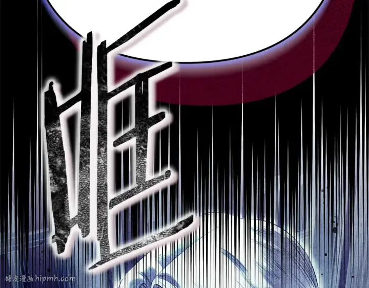 漫画《掠夺婚姻》第0话 我要毁掉你的人生！第48张图