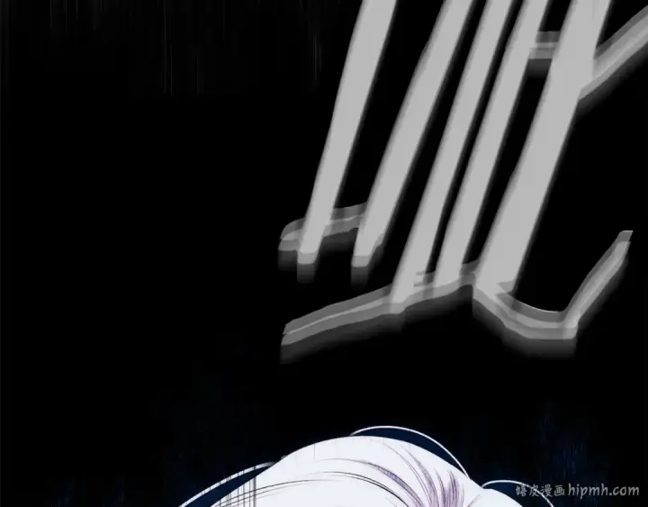 漫画《掠夺婚姻》第0话 我要毁掉你的人生！第64张图