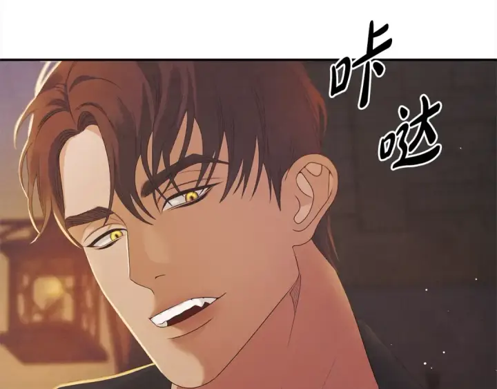 漫画《掠夺婚姻》第1话 王女遇蛮族第103张图