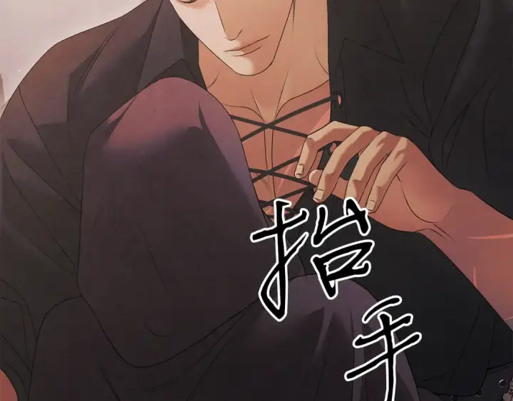 漫画《掠夺婚姻》第1话 王女遇蛮族第135张图