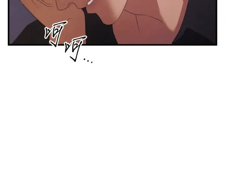漫画《掠夺婚姻》第1话 王女遇蛮族第180张图