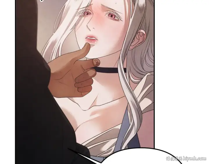 漫画《掠夺婚姻》第1话 王女遇蛮族第208张图