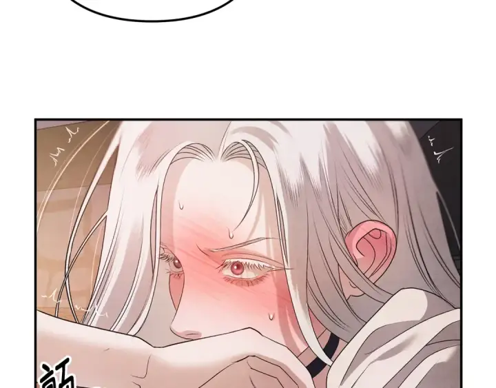 漫画《掠夺婚姻》第1话 王女遇蛮族第215张图