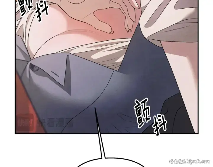 漫画《掠夺婚姻》第1话 王女遇蛮族第216张图