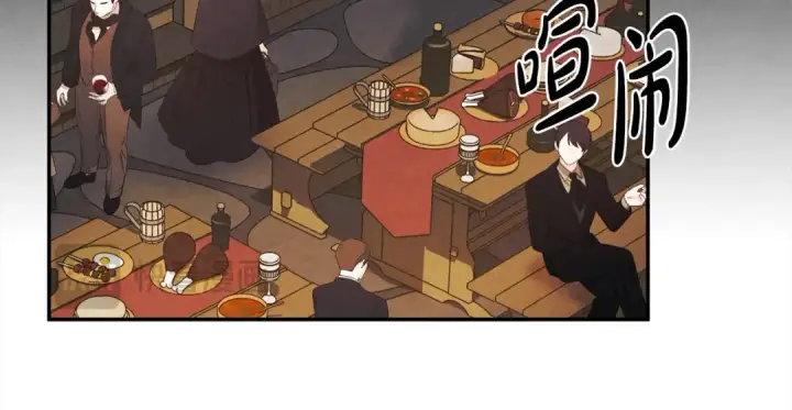 漫画《掠夺婚姻》第1话 王女遇蛮族第51张图
