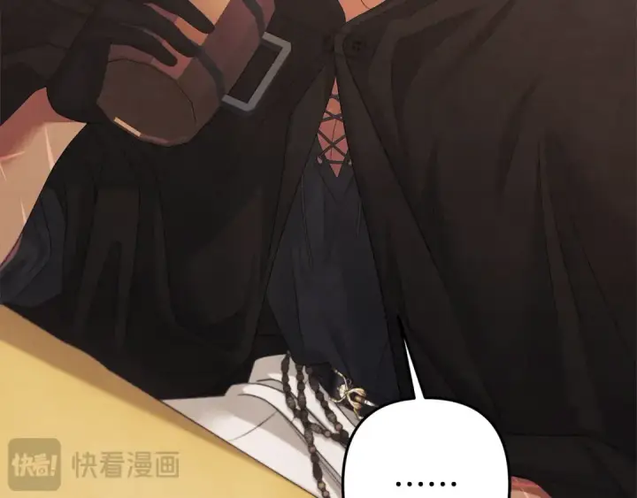漫画《掠夺婚姻》第1话 王女遇蛮族第65张图
