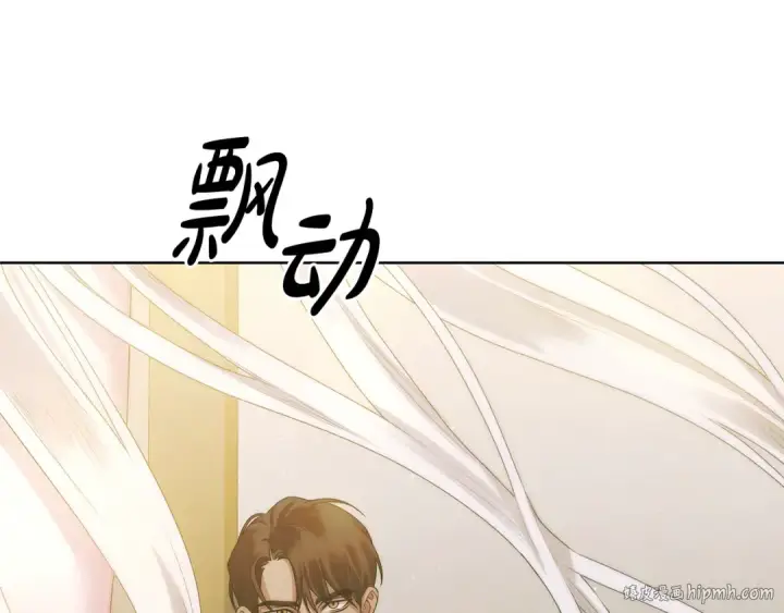漫画《掠夺婚姻》第4话 美人想寻死？第168张图