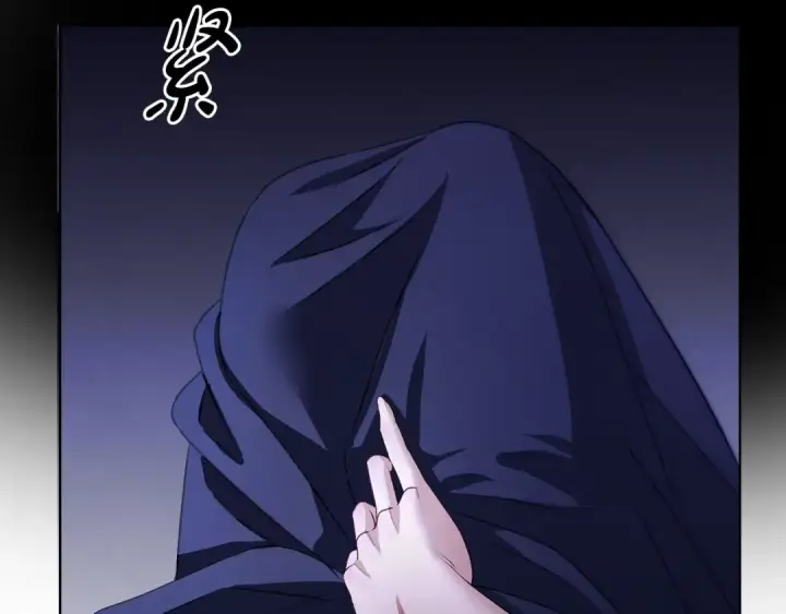 漫画《掠夺婚姻》第4话 美人想寻死？第31张图
