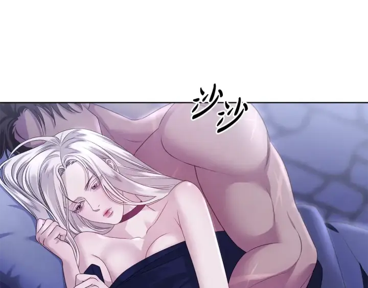 漫画《掠夺婚姻》第4话 美人想寻死？第33张图