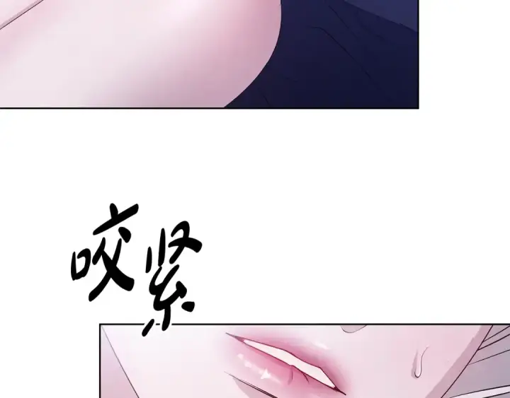 漫画《掠夺婚姻》第4话 美人想寻死？第57张图