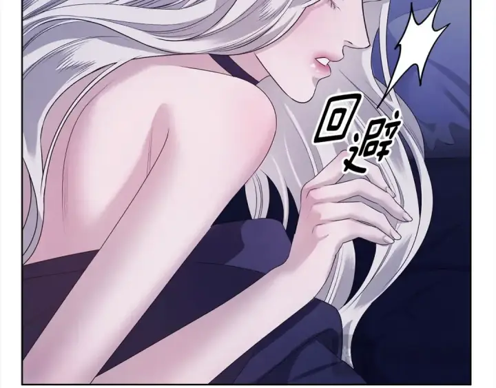 漫画《掠夺婚姻》第4话 美人想寻死？第83张图