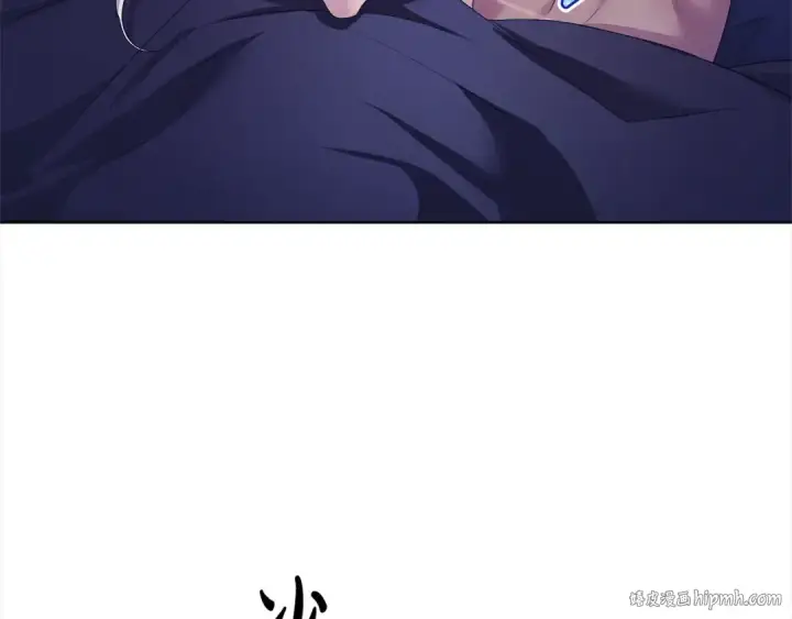 漫画《掠夺婚姻》第4话 美人想寻死？第88张图