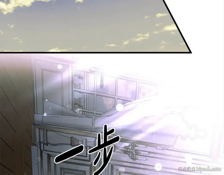 漫画《掠夺婚姻》第5话 猛男也下厨第144张图