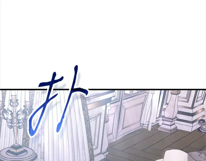 漫画《掠夺婚姻》第5话 猛男也下厨第149张图