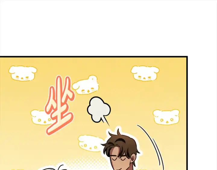 漫画《掠夺婚姻》第5话 猛男也下厨第46张图