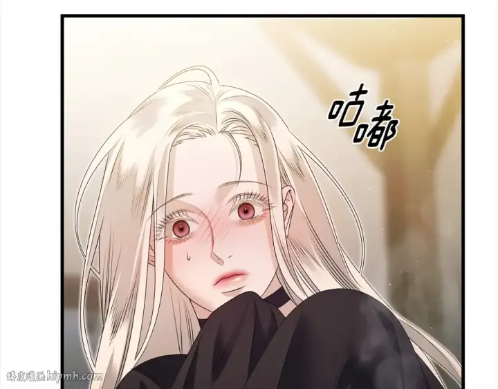 漫画《掠夺婚姻》第5话 猛男也下厨第56张图