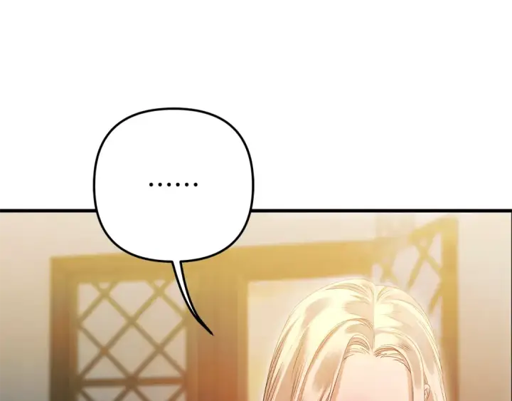 漫画《掠夺婚姻》第5话 猛男也下厨第78张图