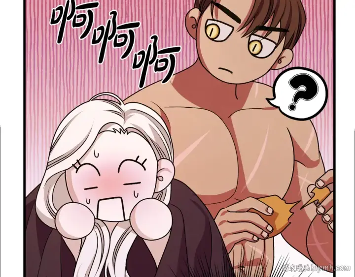漫画《掠夺婚姻》第5话 猛男也下厨第88张图