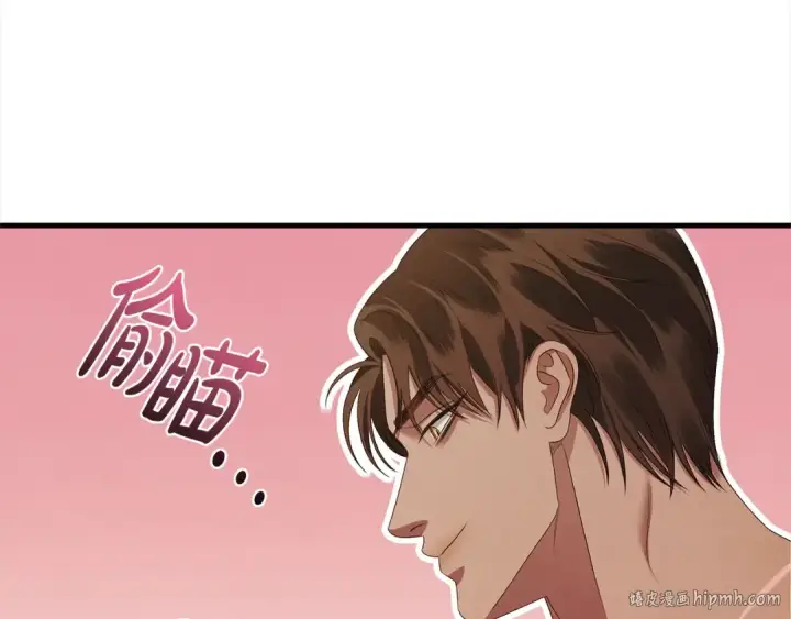 漫画《掠夺婚姻》第5话 猛男也下厨第96张图