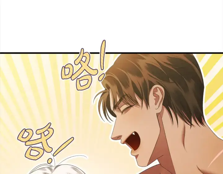 漫画《掠夺婚姻》第5话 猛男也下厨第98张图