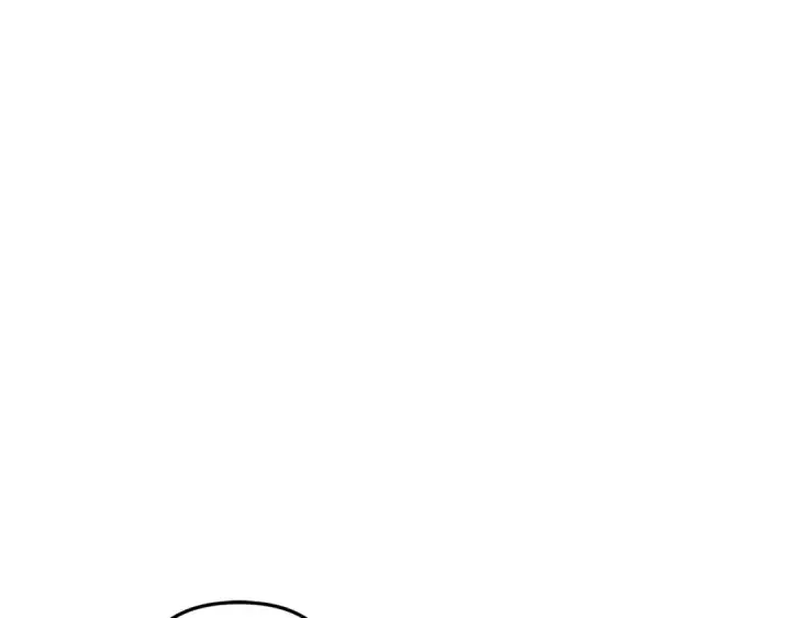 漫画《掠夺婚姻》第37话 甜蜜约会第166张图