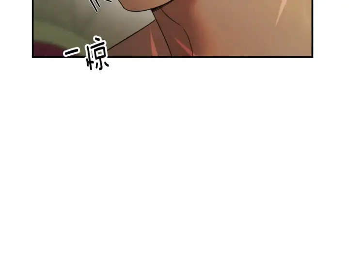漫画《掠夺婚姻》第59话 准备出征第23张图