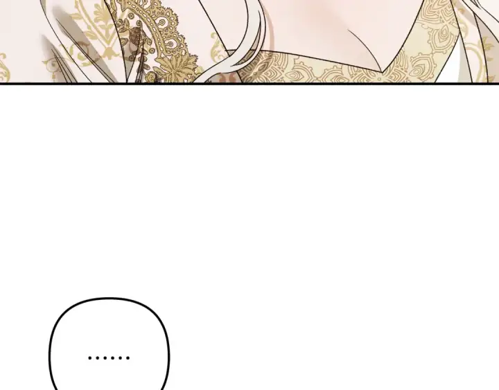 漫画《掠夺婚姻》第62话 我想当你的新娘第141张图