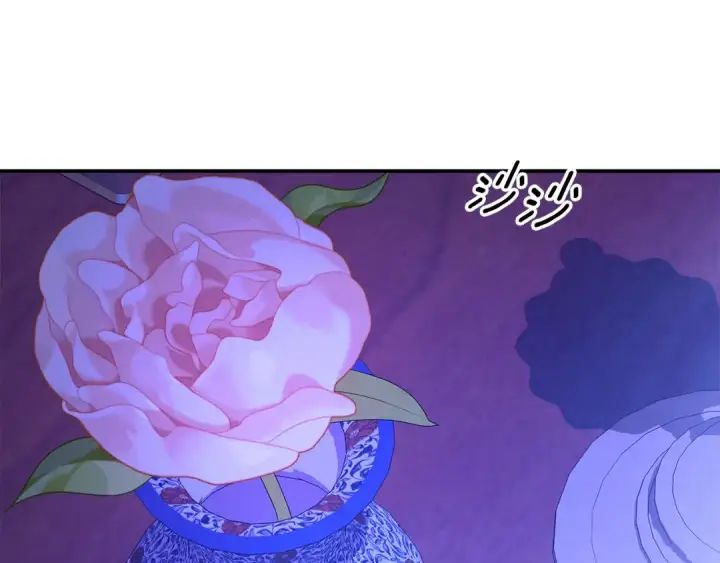 漫画《掠夺婚姻》第65话 艾斯提尔国王的死讯第7张图