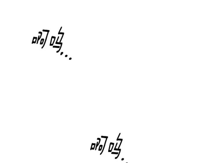 漫画《掠夺婚姻》第73话 举行婚礼第57张图