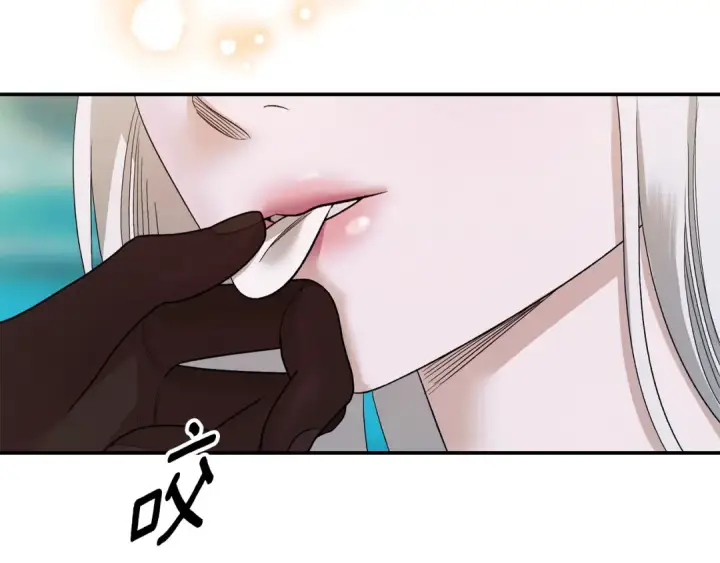 漫画《掠夺婚姻》第77话 婚礼糟变故第103张图