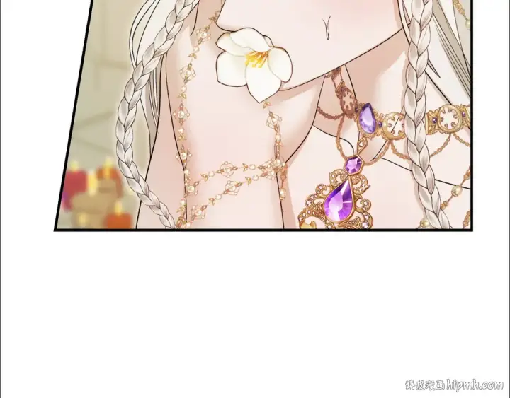 漫画《掠夺婚姻》第77话 婚礼糟变故第120张图