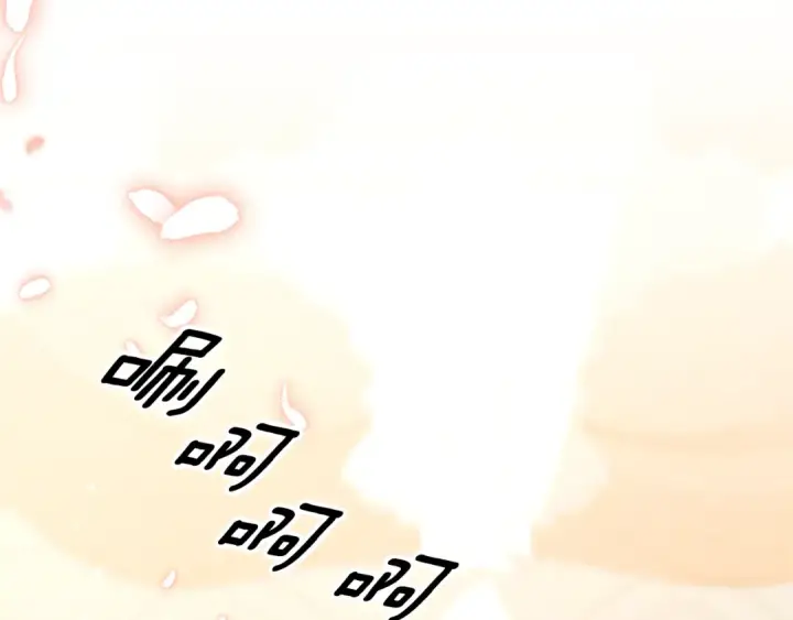 漫画《掠夺婚姻》第77话 婚礼糟变故第154张图