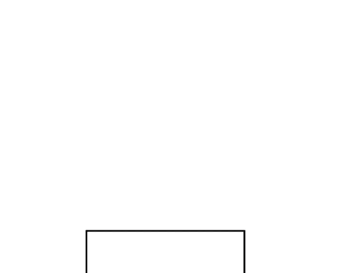 漫画《掠夺婚姻》第77话 婚礼糟变故第27张图