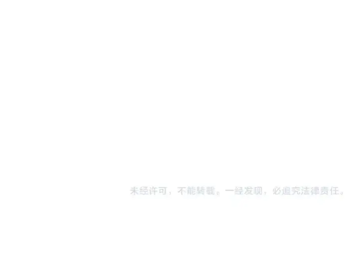 漫画《练级20年，出门就是满级反派》第0话 绝对的恶第98张图