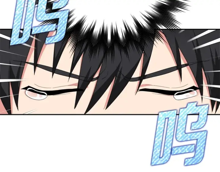 漫画《练级20年，出门就是满级反派》第1话 出关第101张图