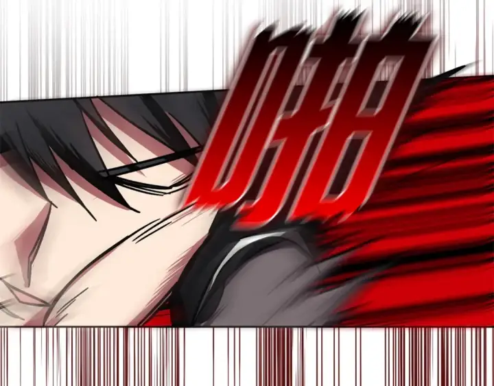 漫画《练级20年，出门就是满级反派》第1话 出关第111张图