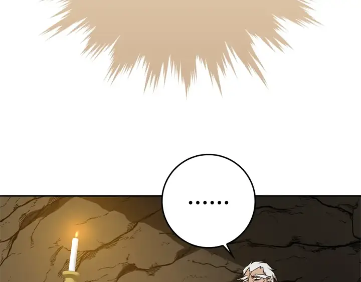漫画《练级20年，出门就是满级反派》第1话 出关第138张图