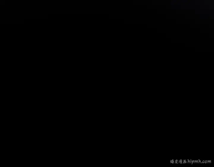 漫画《练级20年，出门就是满级反派》第1话 出关第16张图