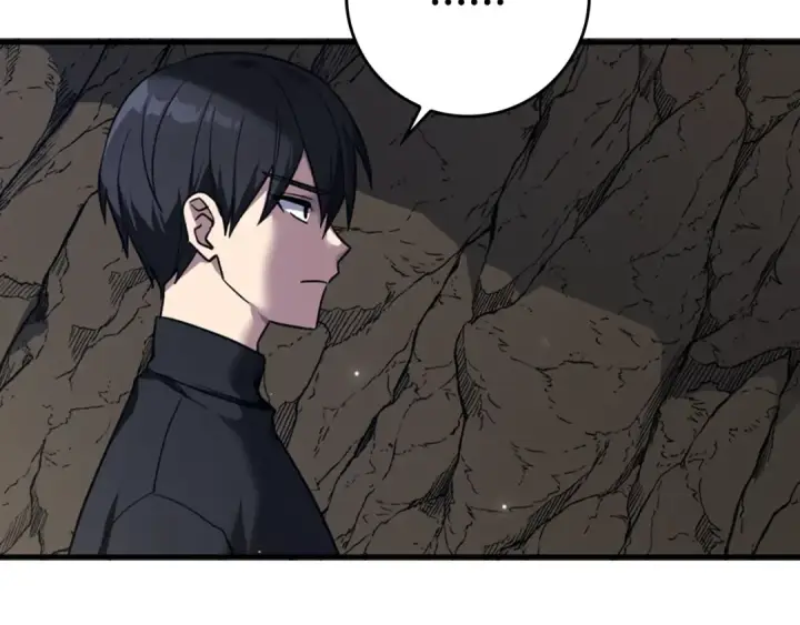 漫画《练级20年，出门就是满级反派》第1话 出关第175张图