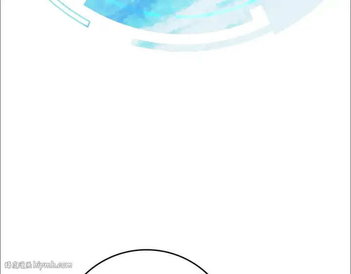 漫画《练级20年，出门就是满级反派》第1话 出关第192张图
