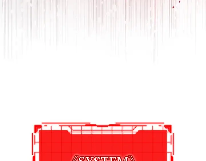 漫画《练级20年，出门就是满级反派》第1话 出关第260张图