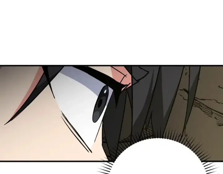 漫画《练级20年，出门就是满级反派》第1话 出关第278张图