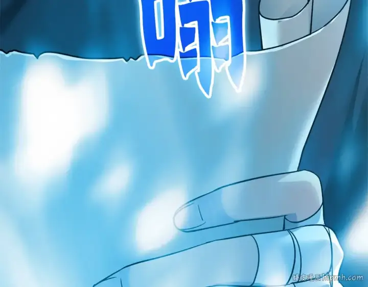 漫画《练级20年，出门就是满级反派》第1话 出关第320张图