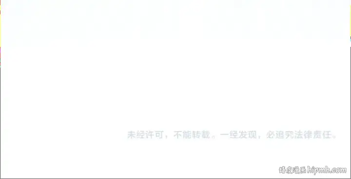 漫画《练级20年，出门就是满级反派》第1话 出关第323张图