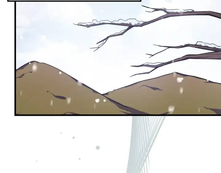 漫画《练级20年，出门就是满级反派》第1话 出关第86张图