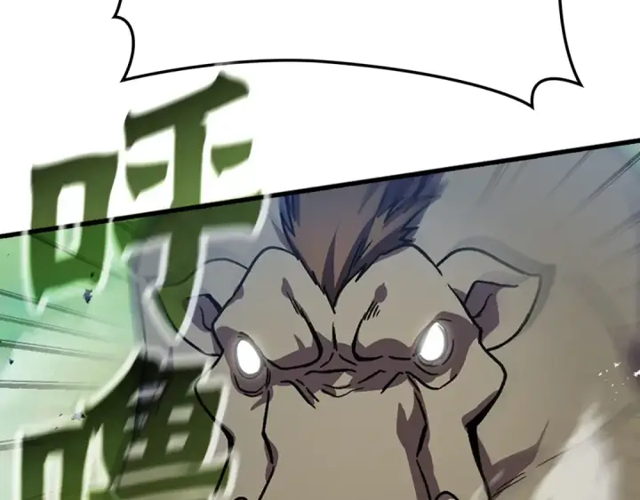 漫画《练级20年，出门就是满级反派》第2话 被追杀第111张图