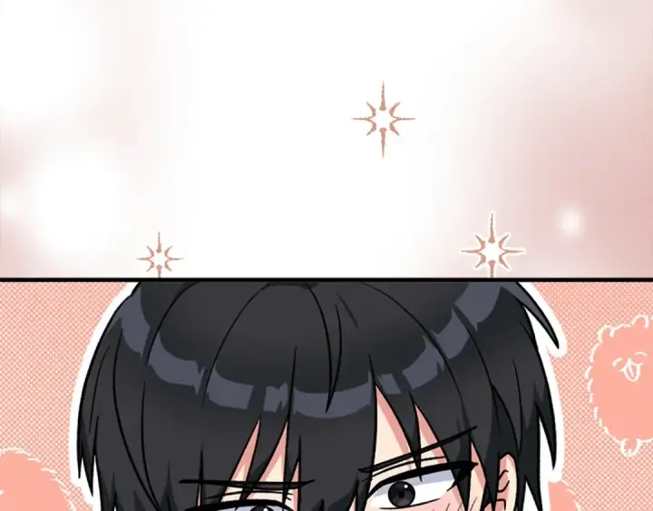 漫画《练级20年，出门就是满级反派》第2话 被追杀第17张图
