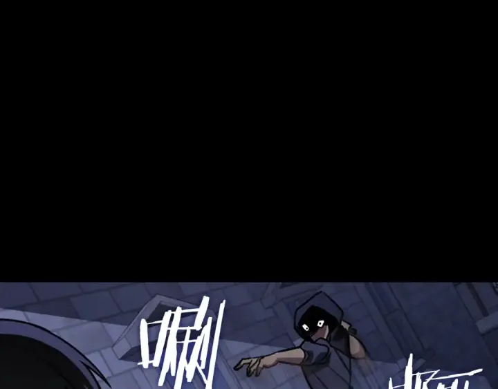 漫画《练级20年，出门就是满级反派》第2话 被追杀第174张图